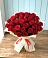 Букет 29 Красных роз в Старой Кулатке