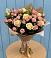 Букет цветов из: Розы в Старой Кулатке