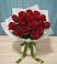 Букет Красные розы в Старой Кулатке