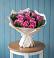 Букет цветов из: Розы в Старой Кулатке