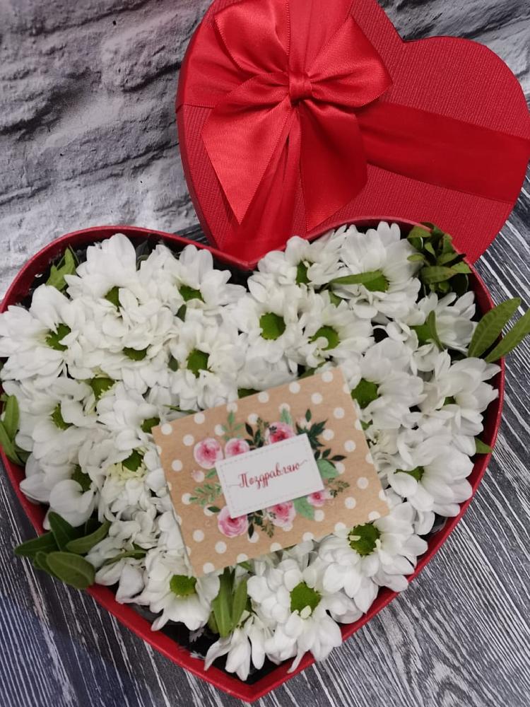 Цветочная композиция из Хризантемы в виде сердца в Старой Кулатке